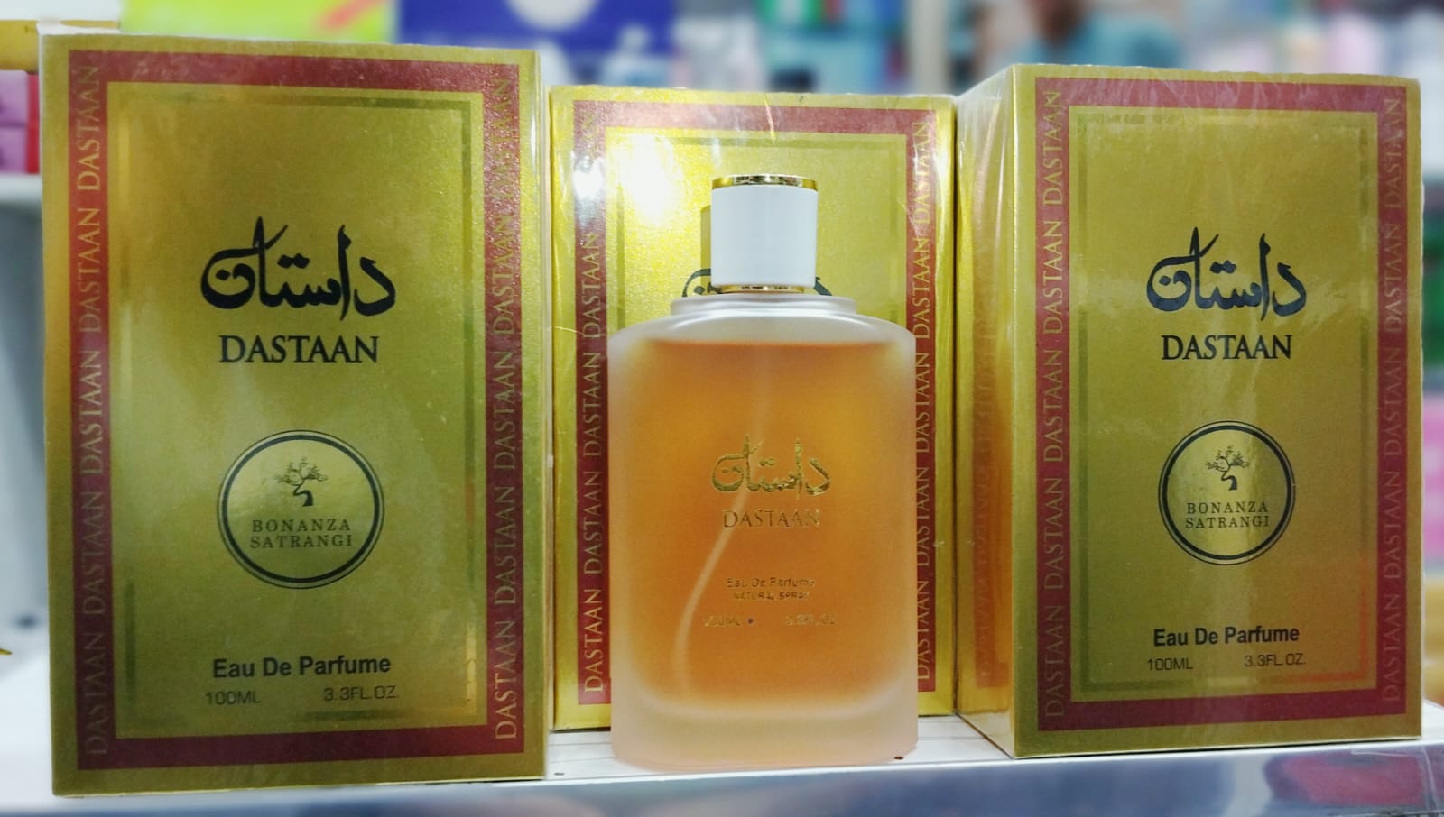 Dastan Perfume